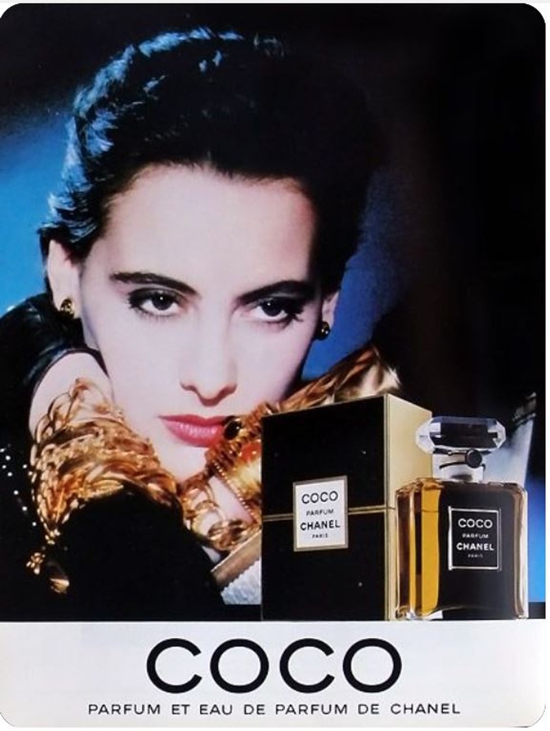 Coco by Chanel (Eau de Toilette) » Reviews & Perfume Facts